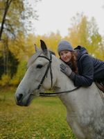 Anastasia, United Arab Emirates